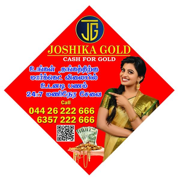 gold buying shops in anna naga