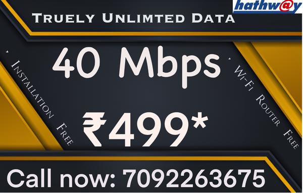 hathway internet broadband con