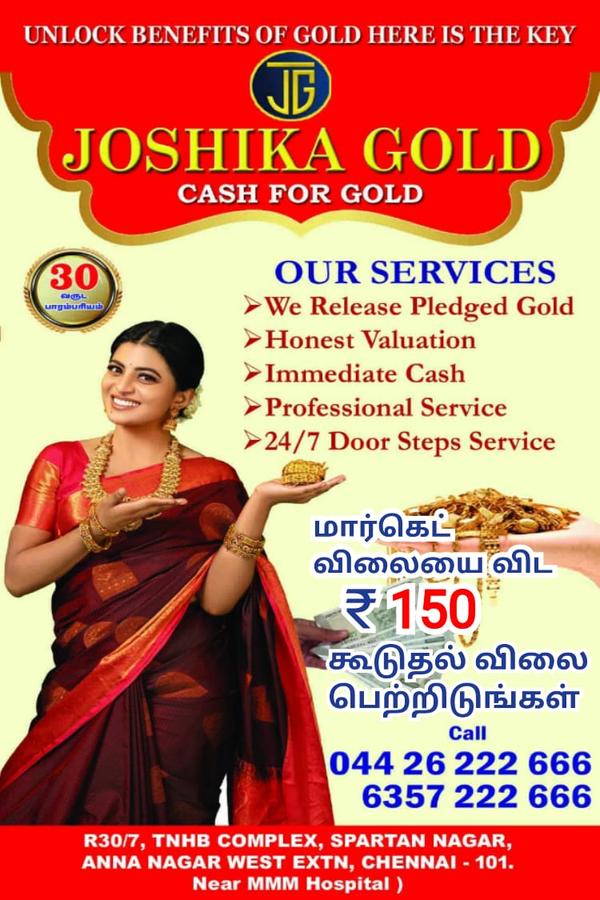 best gold buyers in villivakka