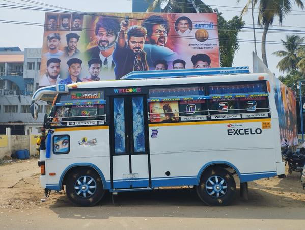 local taxi mayiladuthurai