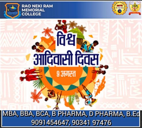 विश्व आदिवासी दिवस, आदिवा