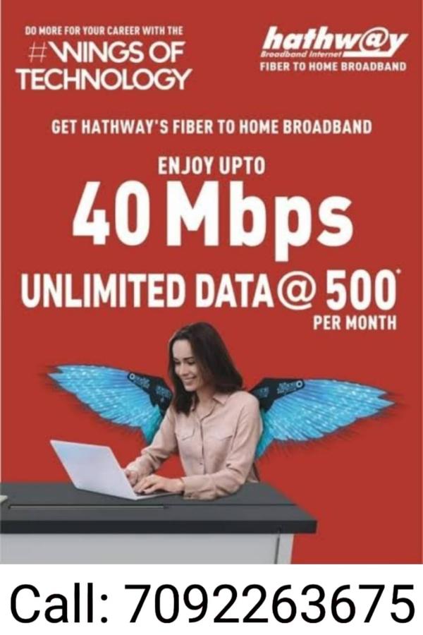 hathway fiber internet connect