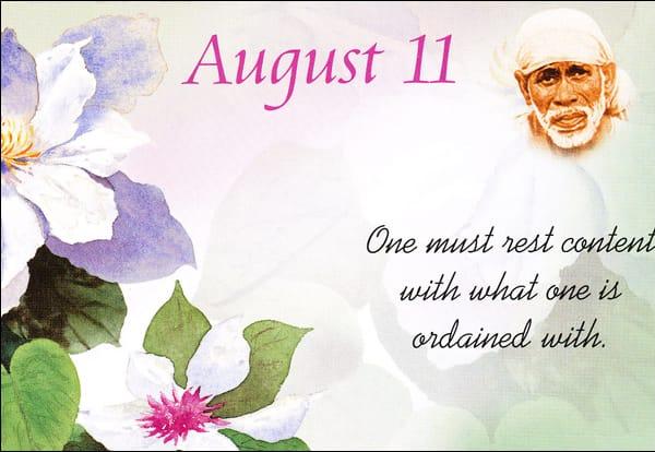 raghavendra swamy temple