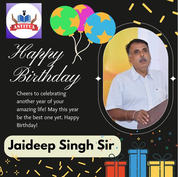 आदरणीय गुरुदेव श्री जयदीप