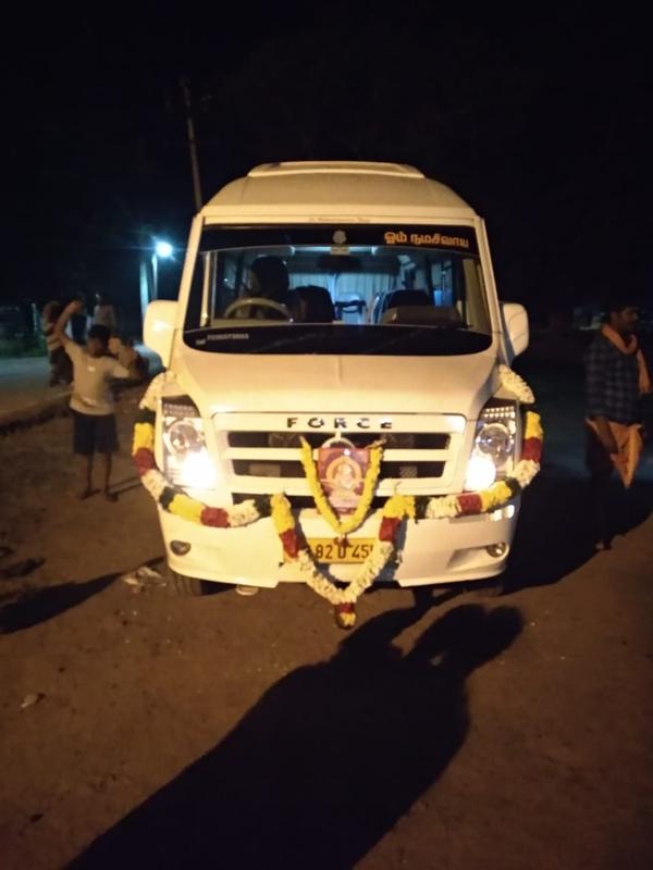 mayiladuthurai cab rental