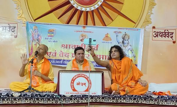 bhagirath pura