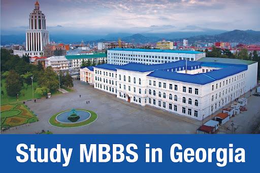top medical universities georg