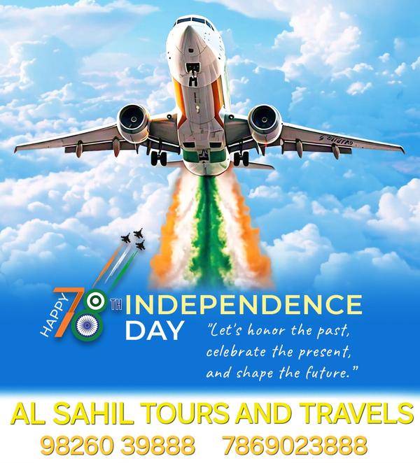 bestumrahtoursinindore bestumr