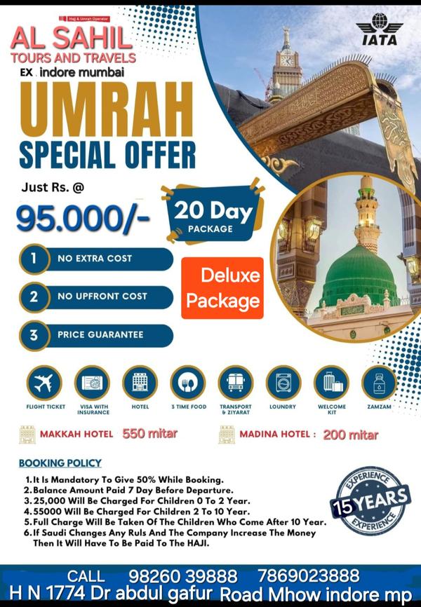 masjid al aqsa tours