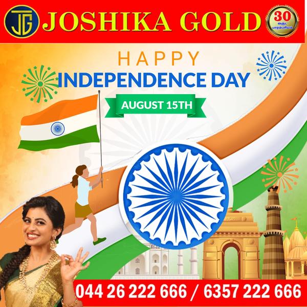 gold buyers in nolambur and mo