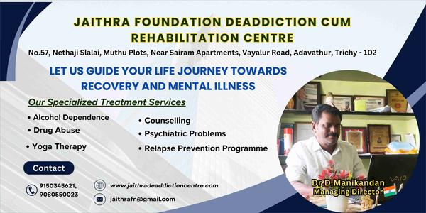 addiction cum rehabilition cen