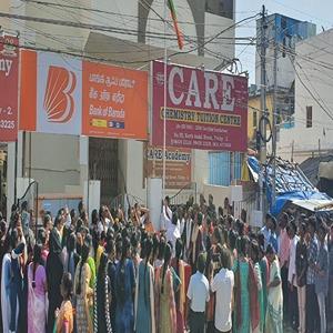 Ug trb coaching centre in