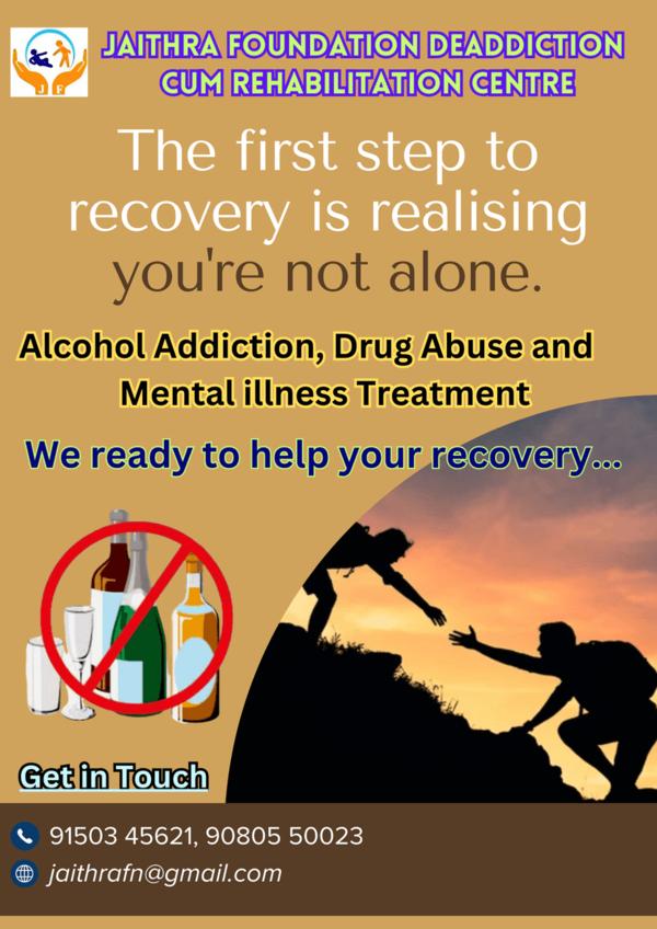 addiction center trichy