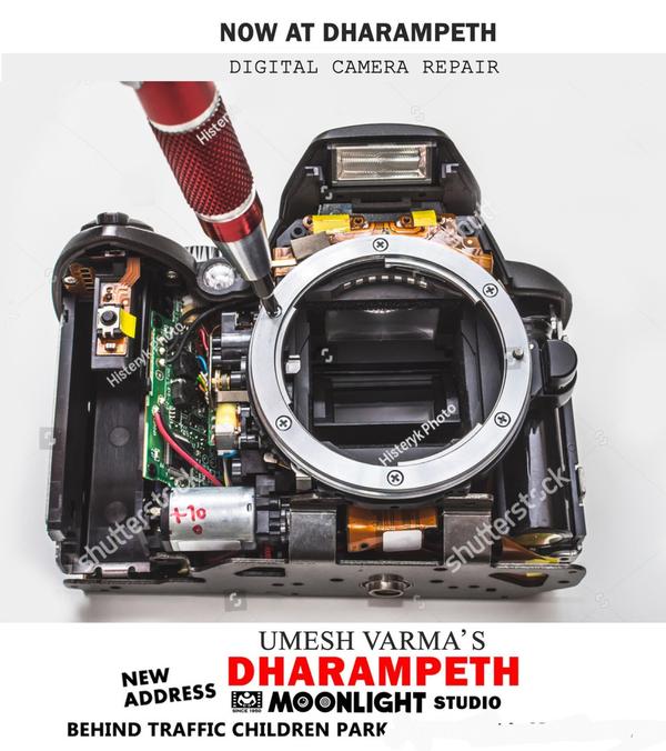 camera repair shop
