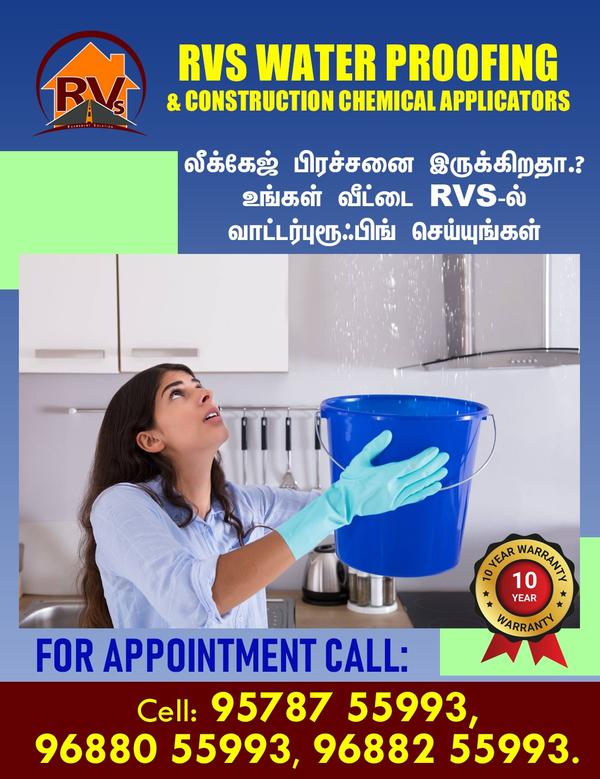 ceiling repair work in trichy