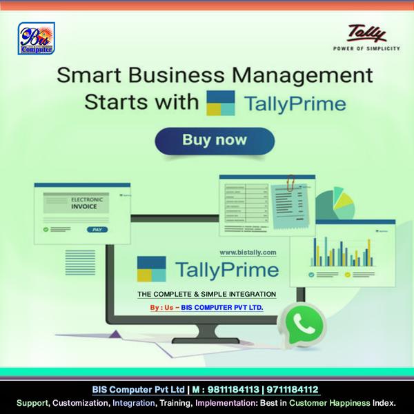 business software