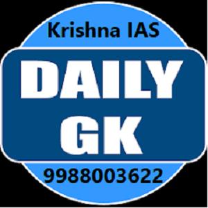राष्ट्रीय आंदोलन की महत्व