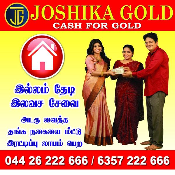 2nd hand jewellery buyers