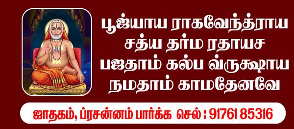 8939466099 whatsapp 7603832945