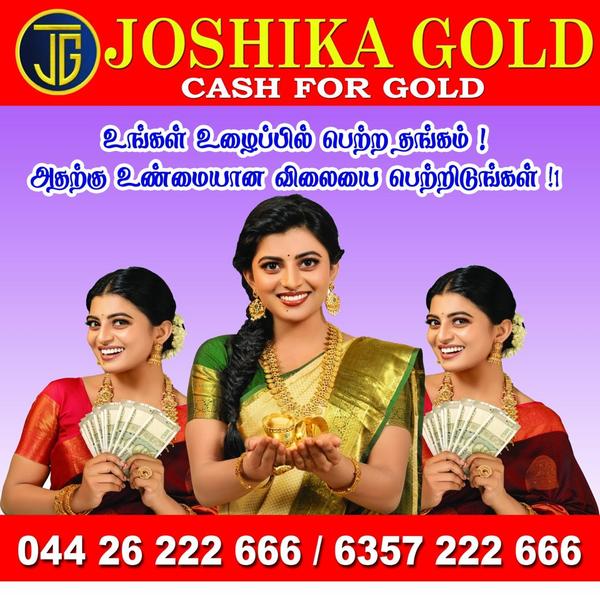 old gold buyar