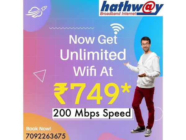 hathway playbox plans
