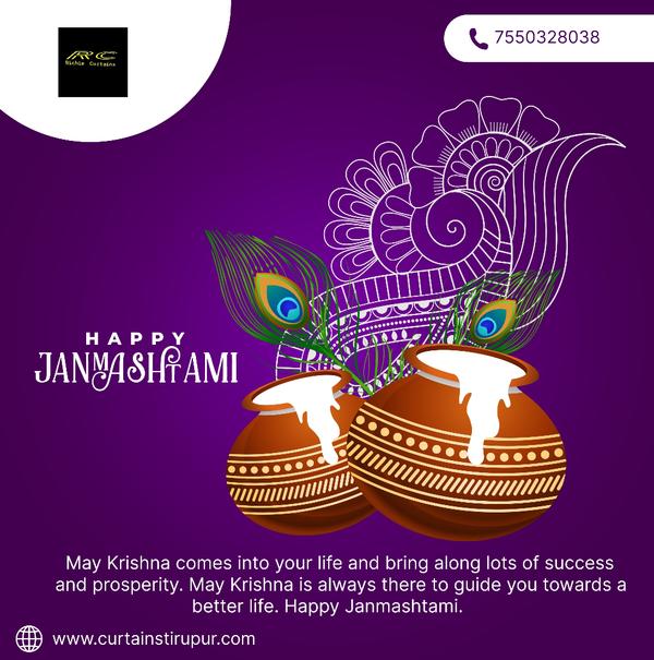 lord krishna