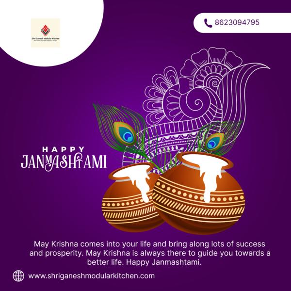 may lord krishna