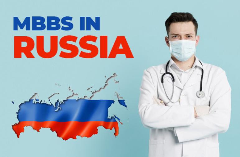 MBBS from Russia: A Top Choice