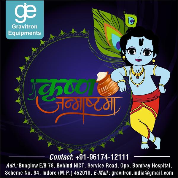 joyful krishna janmashtami