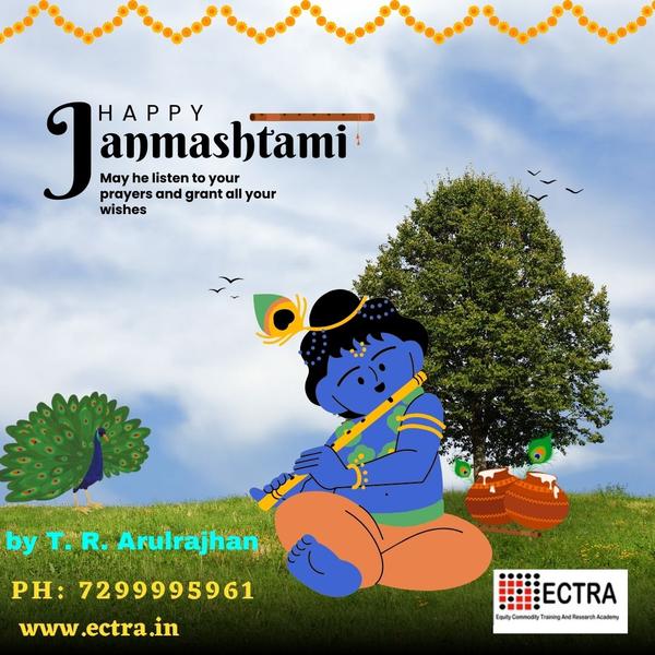 lord krishna