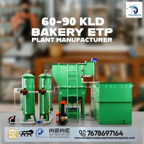update image