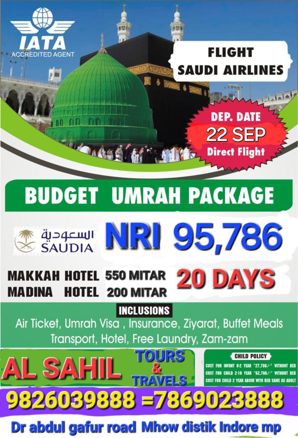 masjid al aqsa tours