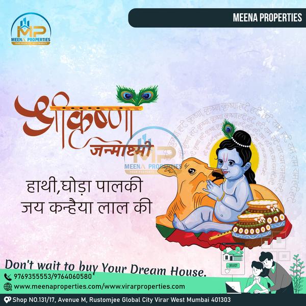lordkrishna