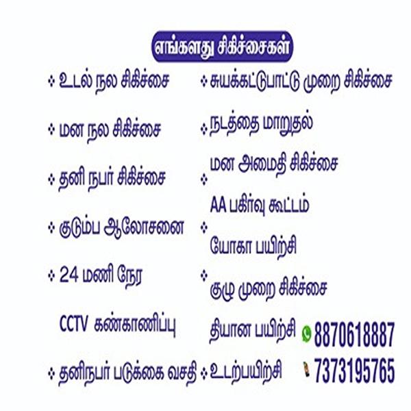 prescription medications