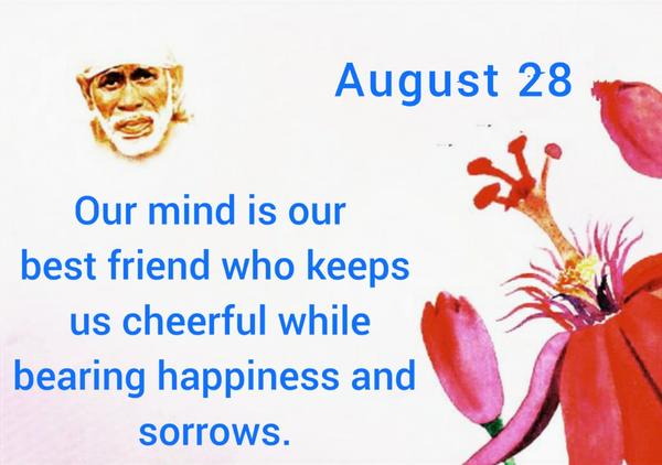 2025 august panchangam planeta