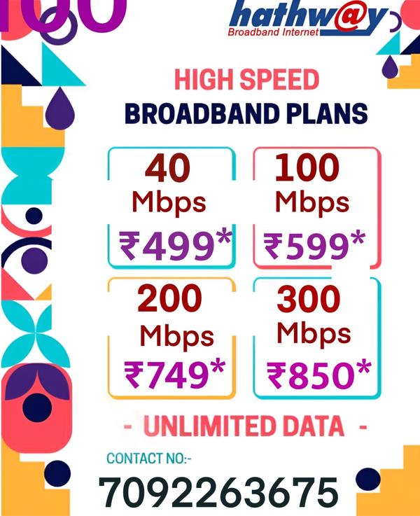 hathway wifi adambakkam chenna