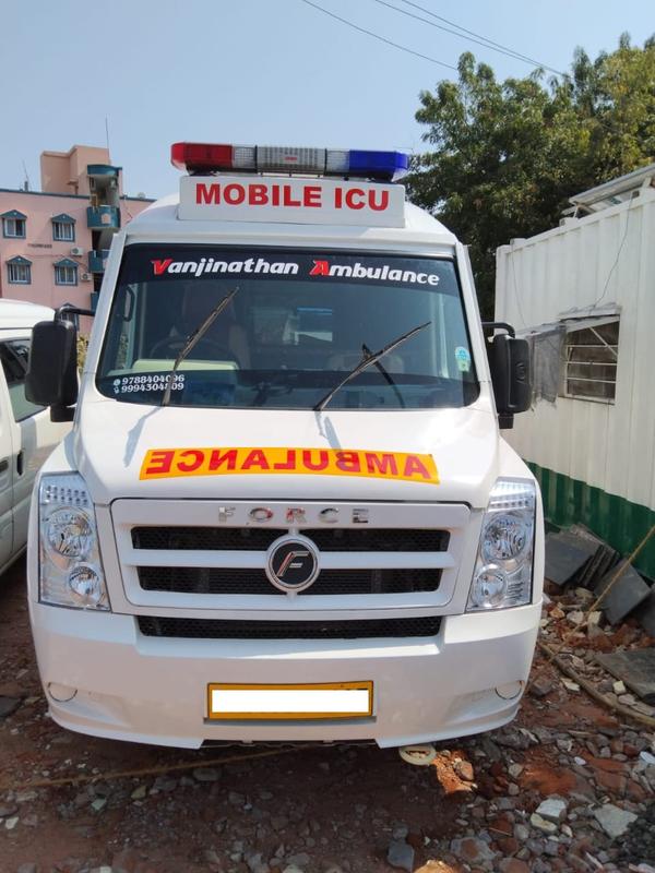 24 hours ambulance trichy vanj