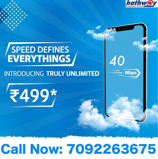 bhel nagar hathwaynewconnectio