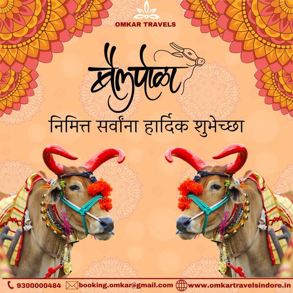 vibrant culture