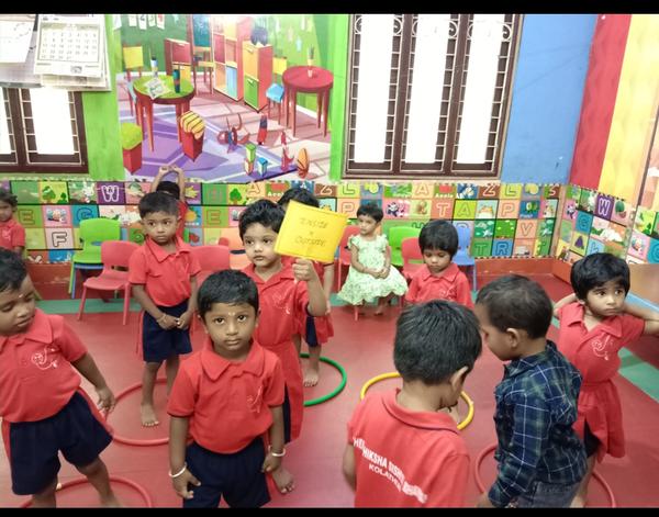learning is fun mmvidhyalaya
