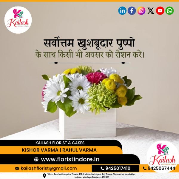 nicely decor with box 