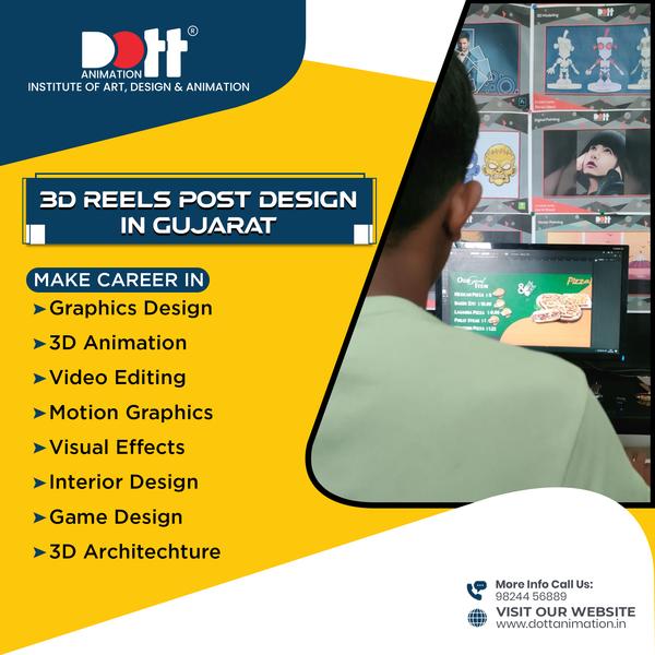 product reels design course