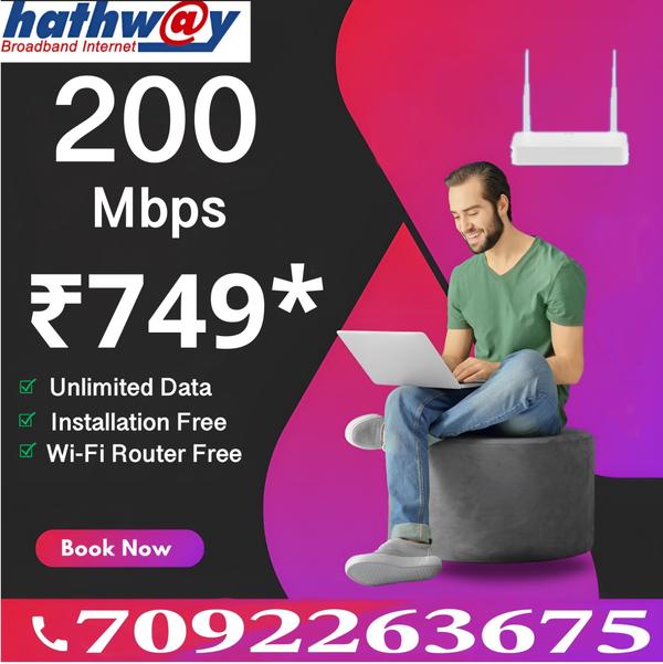 hathwaynewconnectionnavalur ha