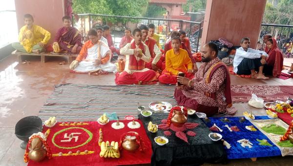 ujjain vaastu consultant