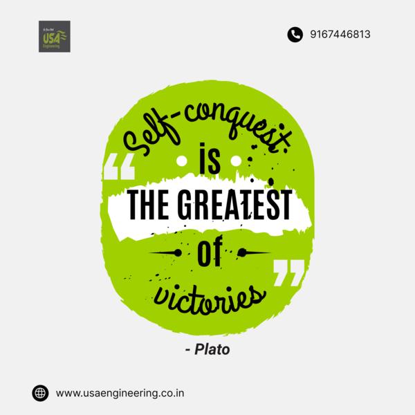 empowering quote