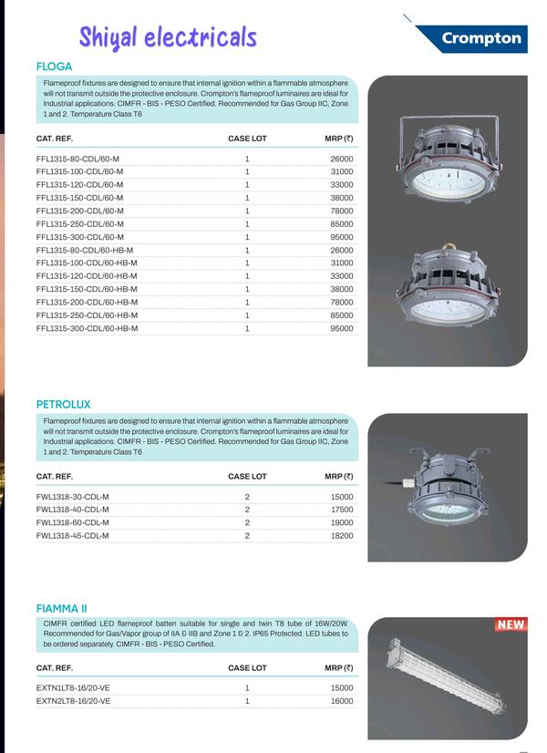 update image