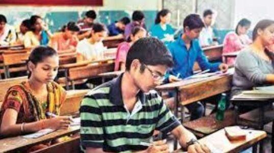 Expert Competitive Exams 