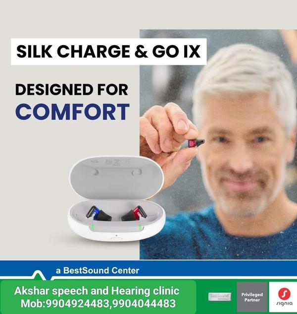 unparalleled comfort