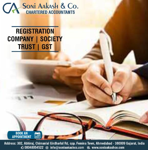 regulatory authorities