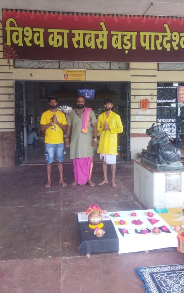 kundli visheshagya ujjain